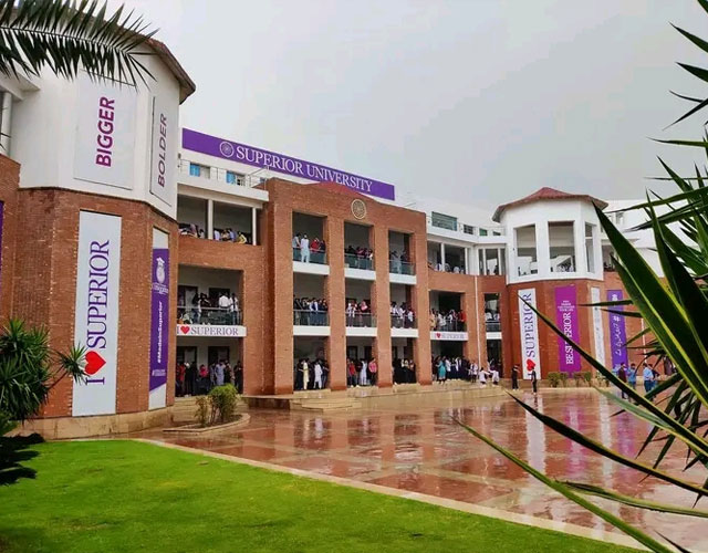 拉合尔斯博瑞大学